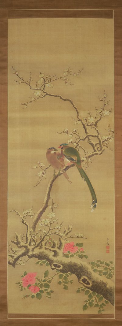 Birds on a Snowy Bough by Japanese School